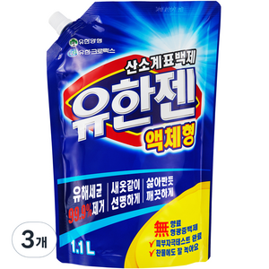 유한양행 유한젠 산소계표백제 액체형, 1.1kg, 3개