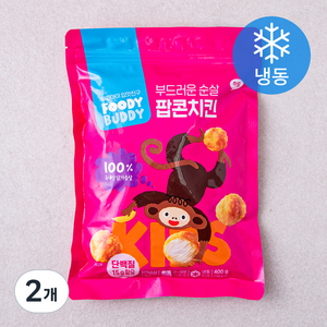 푸디버디 순살 팝콘치킨 (냉동), 400g, 2개