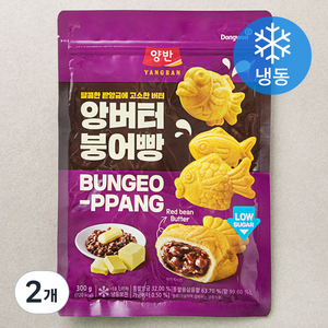 양반 앙버터 붕어빵 (냉동), 300g, 2개