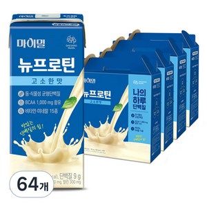 마이밀 뉴프로틴 고소한맛, 190ml, 64개