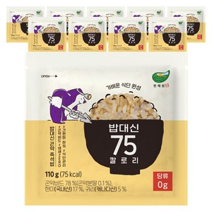 한채원 캐다 밥대신 75 칼로리 귀리 현미 곤약밥, 110g, 10개