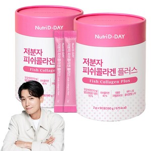 뉴트리디데이 저분자 피쉬콜라겐 플러스, 180g, 2개