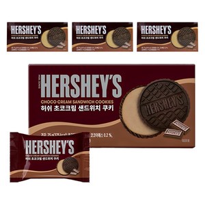 허쉬 초코크림 샌드위치 쿠키, 75g, 4개