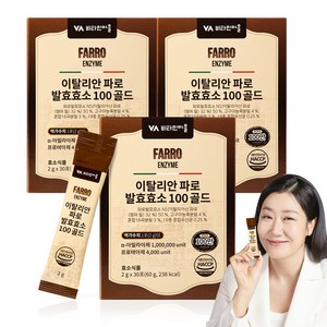 비타민마을 이탈리안 파로 발효효소 100 골드, 60g, 3개