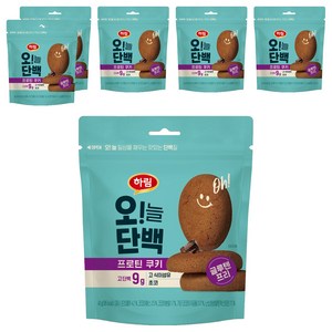 하림 오!늘단백 프로틴쿠키 초코, 6개, 40g
