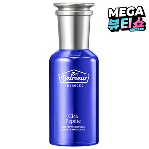 더페이스샵 닥터벨머 시카 펩타이트 앰플, 50ml, 1개