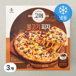 고메 불고기 피자 (냉동), 405g, 3개