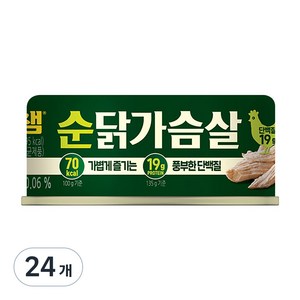 리챔 순닭가슴살 통조림, 135g, 24개