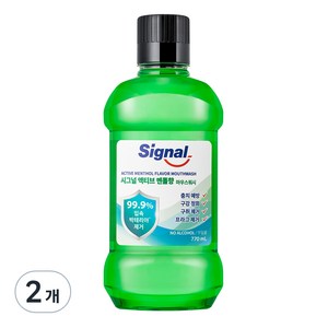 Signal 액티브 구강청결제 멘톨향, 770ml, 2개