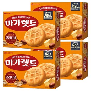 마가렛트 오리지널, 352g, 4개