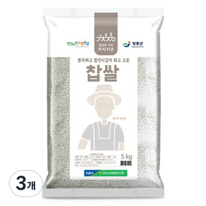 가치지은 국내산 찹쌀, 5kg, 3개