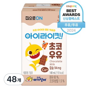 아이라이킷 핑크퐁 아기상어 초코 우유, 140ml, 48개