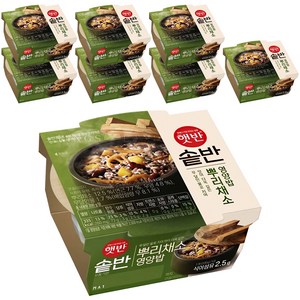 햇반 솥반 뿌리채소 영양밥, 200g, 8개