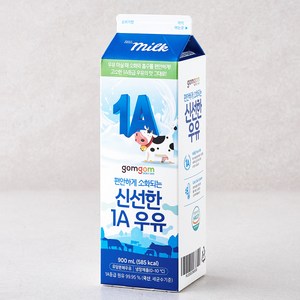 곰곰 편안하게 소화되는 신선한 1A 우유, 900ml, 1개