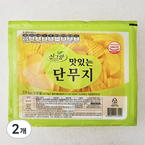 싱그람 맛있는단무지 반달, 2.8kg, 2개