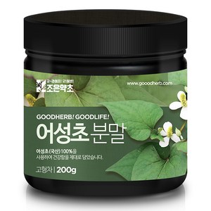 조은약초 프리미엄 어성초 분말, 1개, 200g