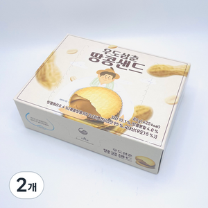 우도삼춘 땅콩샌드, 80g, 2개