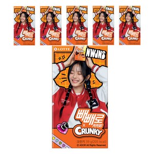 빼빼로 크런키, 39g, 6개