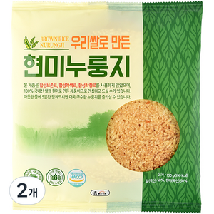 참좋은식품 우리쌀로 만든 현미 누룽지, 150g, 2개