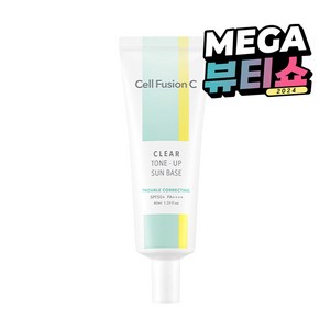 셀퓨전씨 클리어 톤업 선 베이스 SPF50+ PA++++, 40ml, 1개