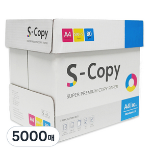 에스카피 80g 백색, 5000매, A4