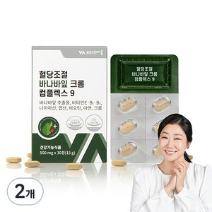 비타민마을 혈당조절 바나바잎 크롬 컴플렉스9 15g, 30정, 2개