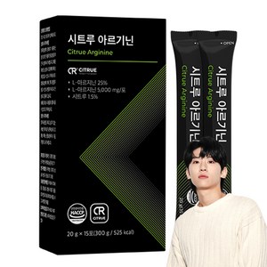 시트루 아르기닌 15p, 300g, 1개