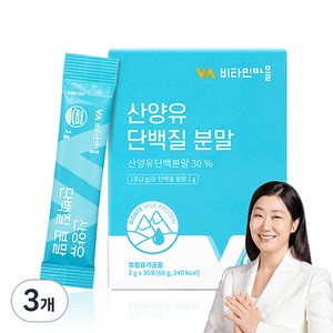 비타민마을 산양유 단백질 분말 스틱 30p, 60g, 3개