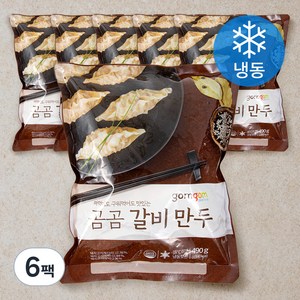 곰곰 갈비만두, 490g, 6팩