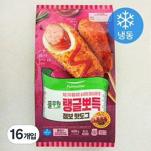 풀무원 탱글뽀득 점보 핫도그 (냉동), 100g, 16개입