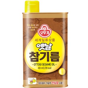 오뚜기옛날 참기름, 450ml, 1개