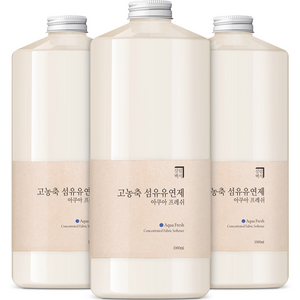 살림백서 고농축 퍼퓸 섬유유연제 아쿠아 프레쉬 본품, 3개, 1000ml