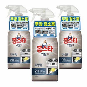 홈스타 바이럭스 세정제 주방용, 750ml, 3개