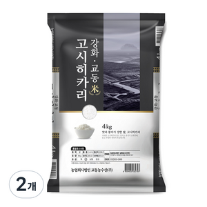 교동농수산 강화교동 2024년산 햅쌀 고시히카리쌀 백미, 4kg, 2개