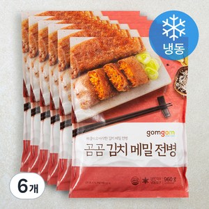 곰곰 김치 메밀 전병(냉동), 960g, 6개