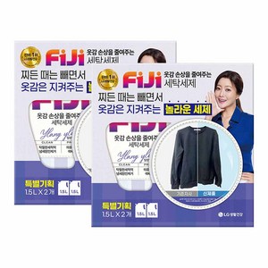 피지 옷감손상을 줄여주는 일랑일랑향 액체세제 리필 2p, 1.5L, 2개