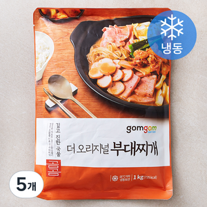 곰곰 더 오리지널 부대찌개 (냉동), 1kg, 5개