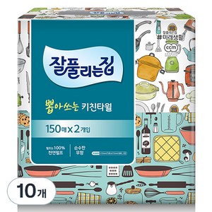 잘풀리는집 뽑아쓰는 키친타올, 150매, 10개