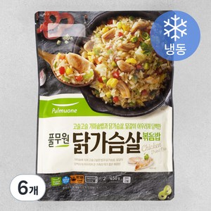 풀무원 닭가슴살 볶음밥 (냉동), 450g, 6개