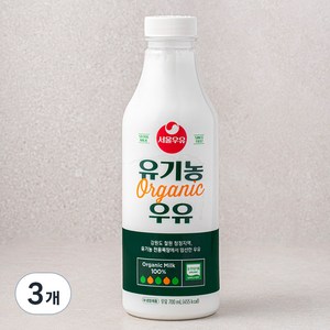 서울우유 유기농우유, 700ml, 3개