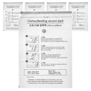 압축팩 100 x 70 cm, 5개입, 1개