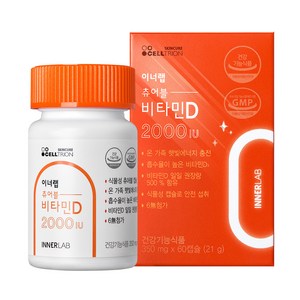 셀트리온 이너랩 츄어블 비타민D 2000IU 오렌지맛 21g, 60정, 1개