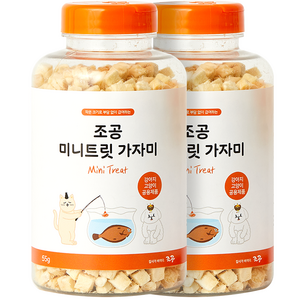 조공 반려동물 미니트릿 동결건조 간식, 가자미, 55g, 2개