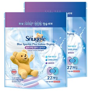 스너글 캡슐 세탁세제 블루스파클 플러스 실내건조, 27개입, 2개