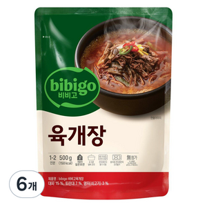 비비고 육개장, 6개, 500g