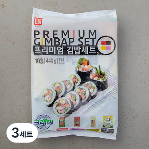 한성기업 프리미엄 김밥세트 S, 440g, 3세트