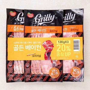 동원 그릴리 골든베이컨 오리지널, 120g, 3개