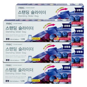 프로그 스탠딩 슬라이더 냉동용 지퍼백 중형 36p, 6개