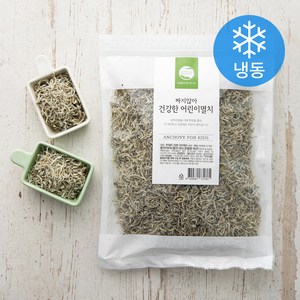 짜지않아 건강한 어린이멸치 (냉동), 300g, 1개