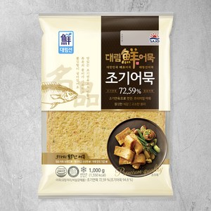 대림선 명품 조기 어묵, 1kg, 1개